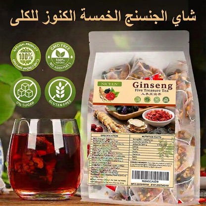 شاي الجنسنغ خمسة كنوز