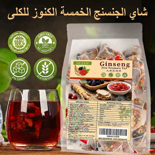 شاي الجنسنغ خمسة كنوز